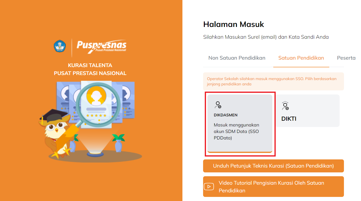 Screenshot 2024-09-19 081955.png